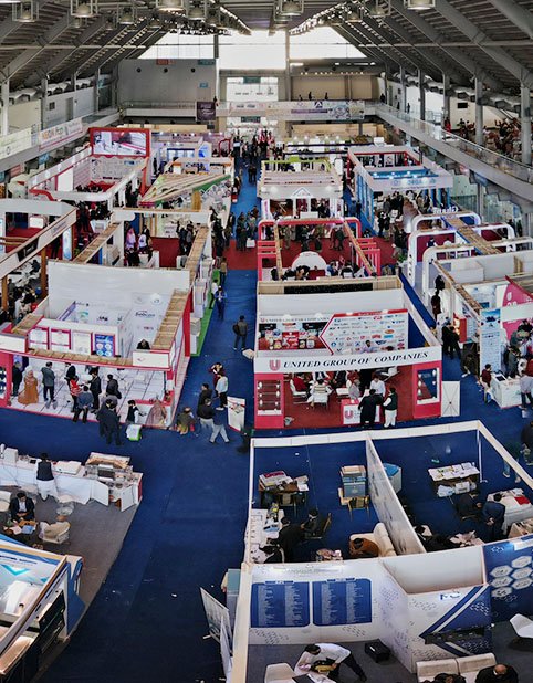 expo centre lahore